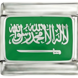 Saudi Arabia / Silver