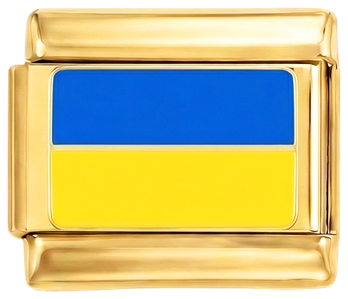 Wird noch hinzugefügt - ukrainische Flagge auf Gold